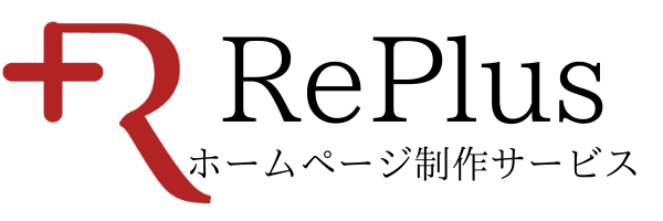 格安ホームページ制作代行 ロゴ