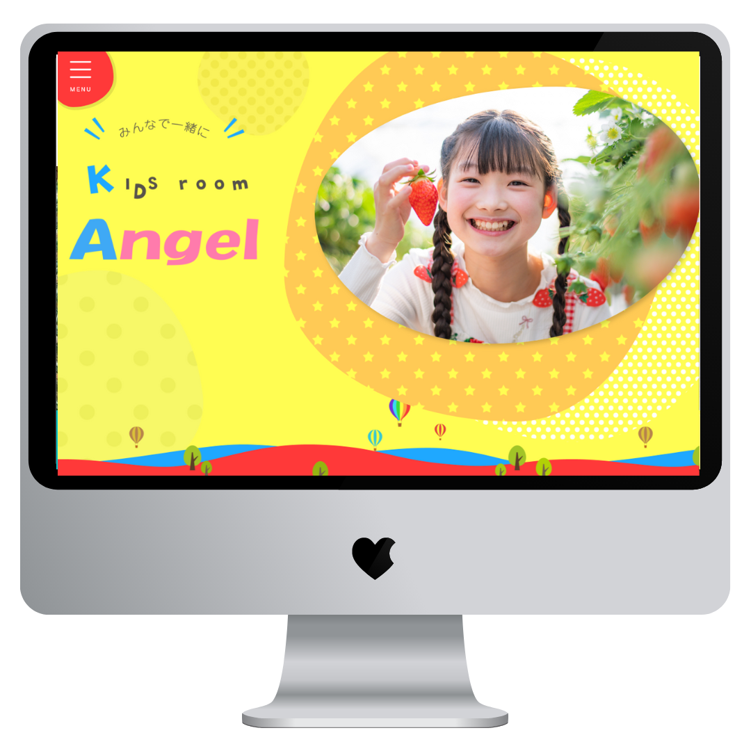 小倉北区の託児所キッズルームAngel